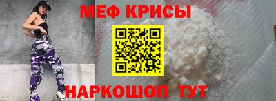 альфа пвп VHQ Бузулук