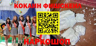 альфа пвп VHQ Бузулук