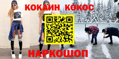 альфа пвп VHQ Бузулук