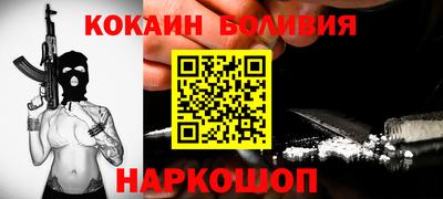альфа пвп VHQ Бузулук