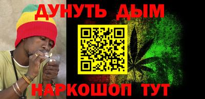 прущий лед Бугуруслан