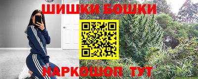 меф Будённовск