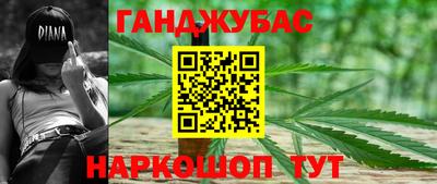 альфа пвп VHQ Бузулук