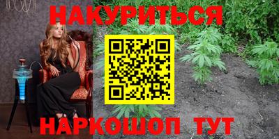 альфа пвп VHQ Бузулук
