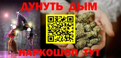 альфа пвп VHQ Бузулук