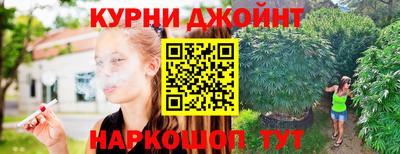 меф Будённовск